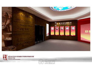 江西禁毒展廳設計 南昌多媒體技術的創新應用