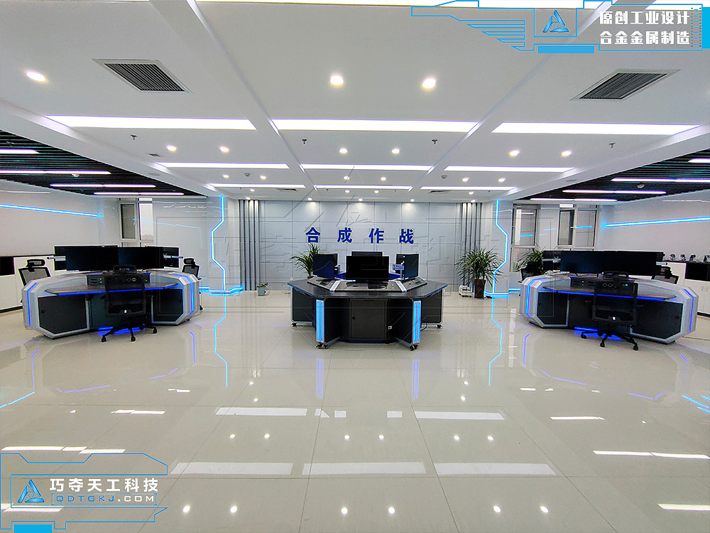 某縣合成作戰中心多媒體工作站實例 多媒體設計的創新服務