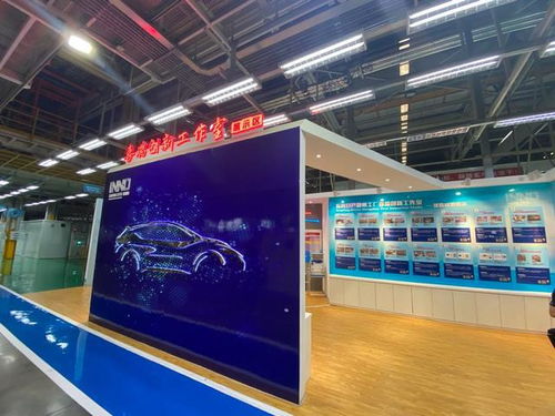 走進(jìn)東風(fēng)日產(chǎn)鄭州工廠 啟辰汽車(chē)的多媒體設(shè)計(jì)服務(wù)如何驅(qū)動(dòng)智能出行